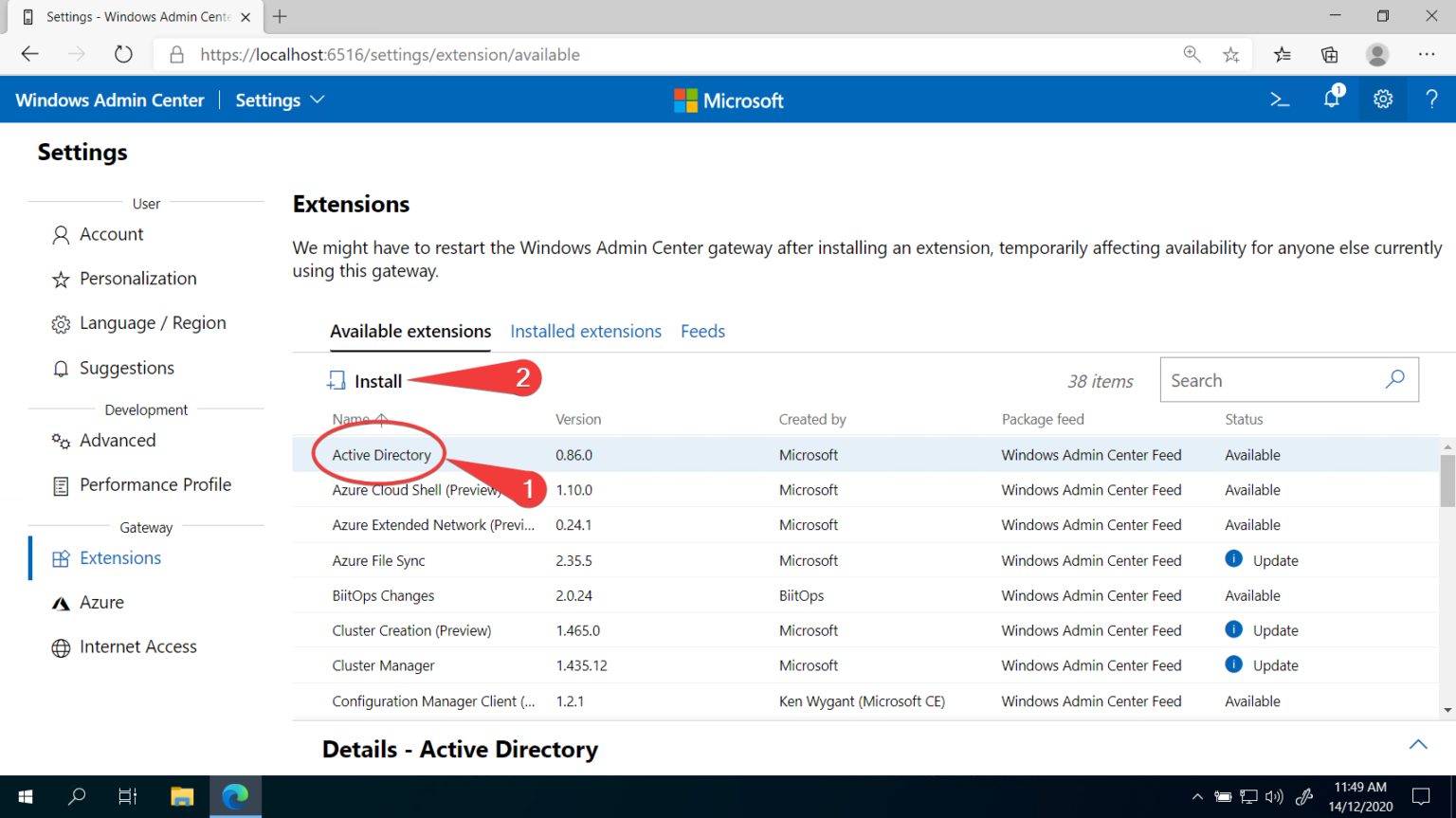 Directory extension. Windows admin Center.