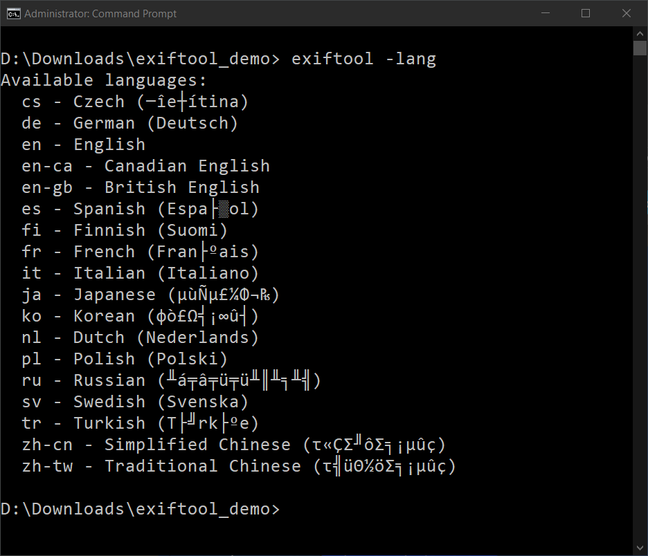 exiftool examples