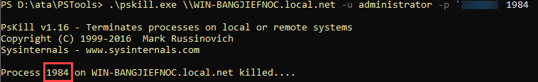 The output of pskill for a particular PID