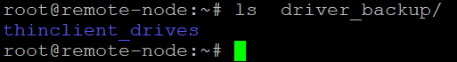 Verifying the Copied Directory on the Destination Machine