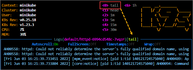 Switching to the tail log mode