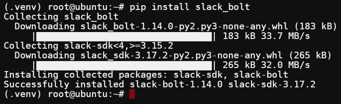 Installing the slack_bolt Python package