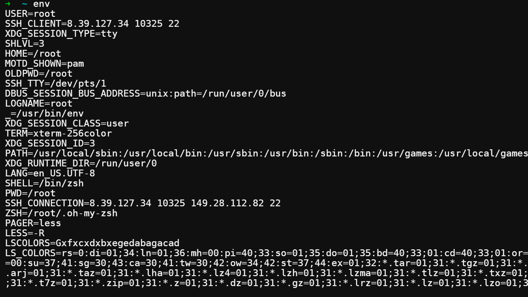 Verify that Oh My Zsh is installed and working