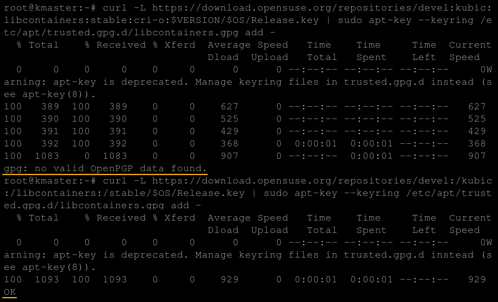 Adding GPG keys to verify the download package