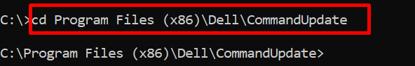 Navigating to the Dell Command Update directory