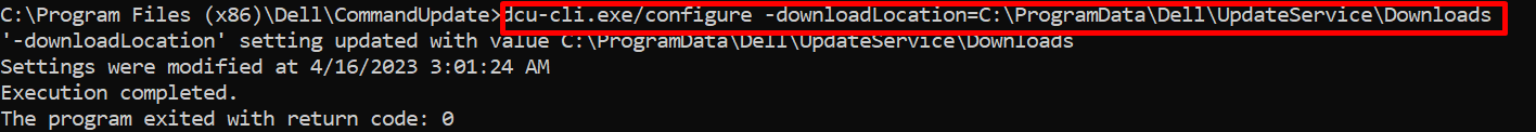 Setting the download location for updates via CLI